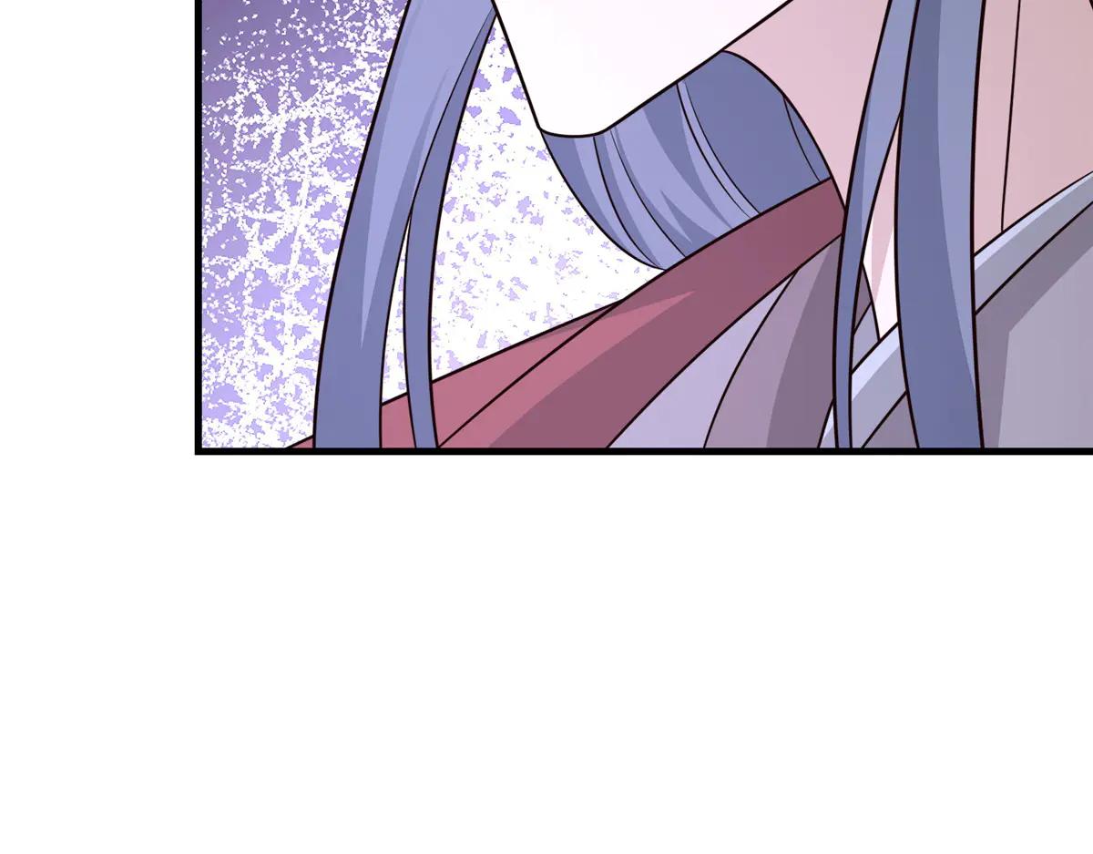 牧龍師 - 477 水上鯤鵬(1/3) - 6