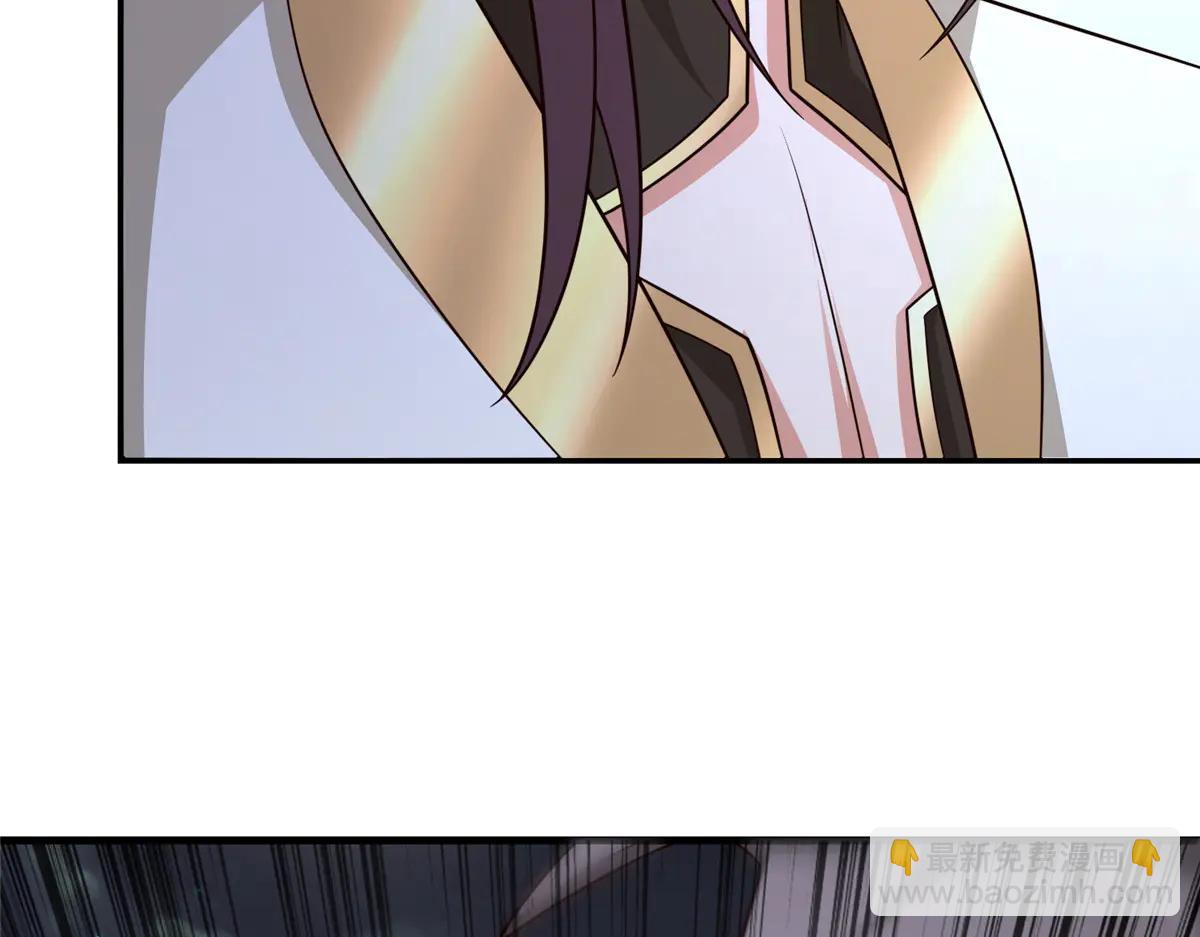 牧龍師 - 477 水上鯤鵬(1/3) - 7