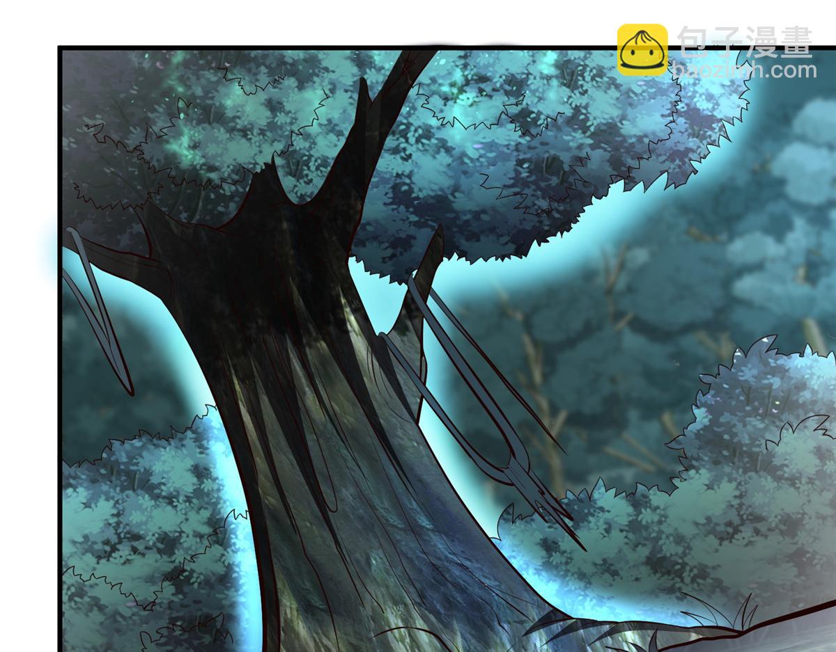 牧龍師 - 479 意料之外的對手(1/3) - 3