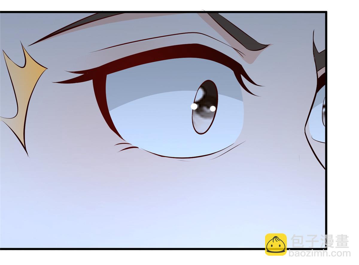 牧龍師 - 479 意料之外的對手(1/3) - 8