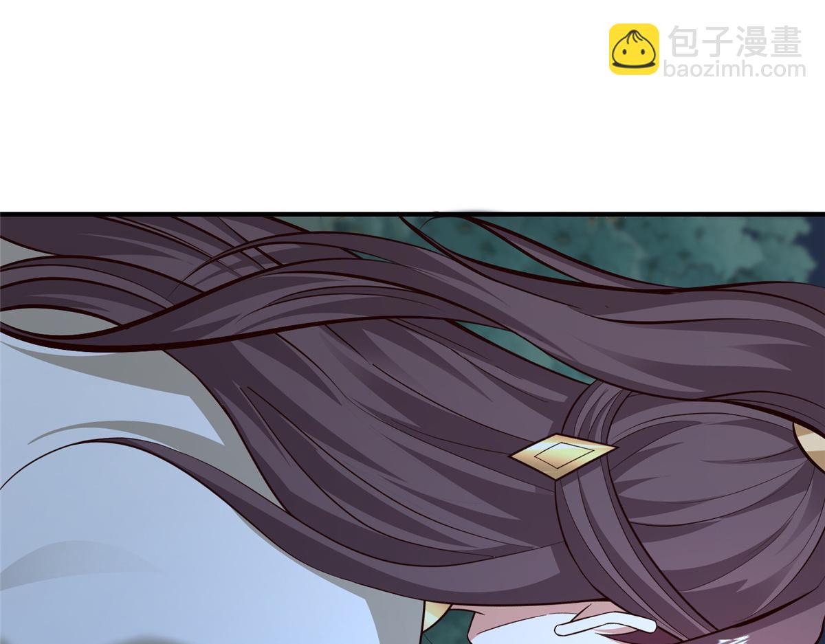 牧龍師 - 479 意料之外的對手(1/3) - 1