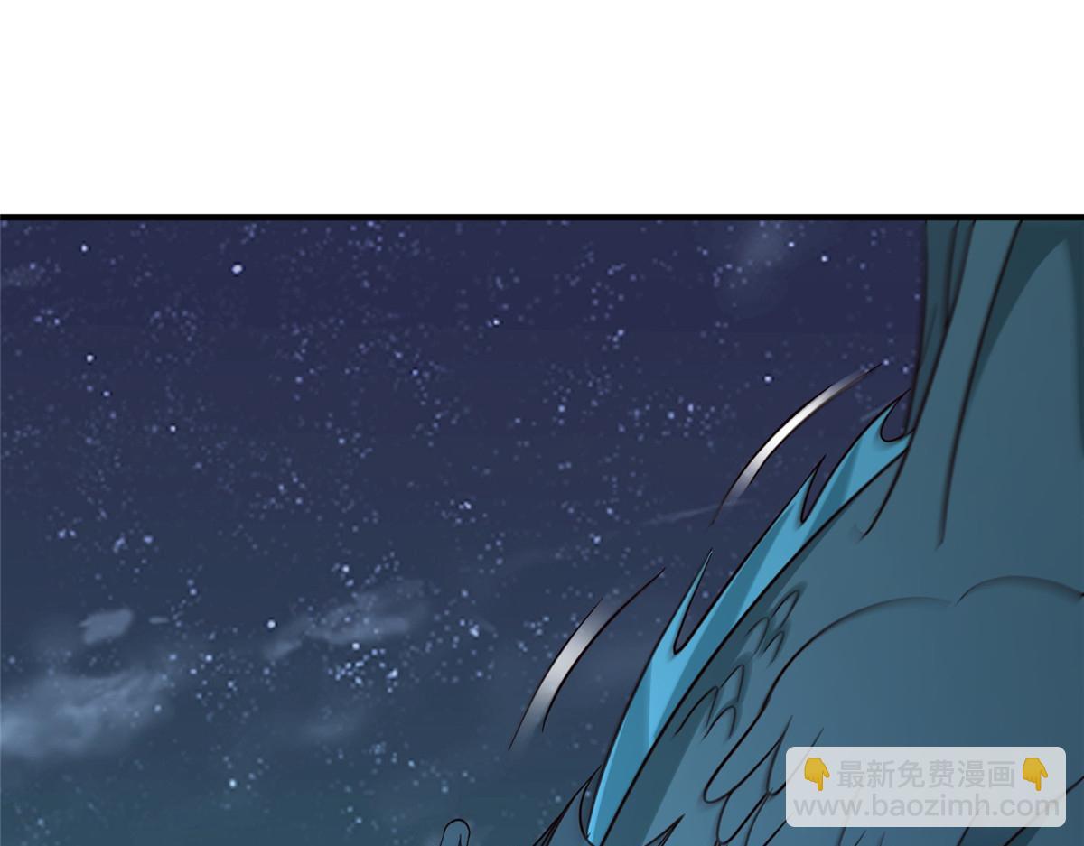 牧龍師 - 479 意料之外的對手(1/3) - 7