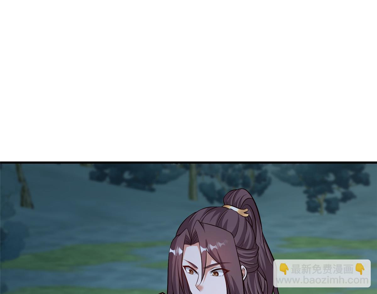 牧龍師 - 479 意料之外的對手(1/3) - 5