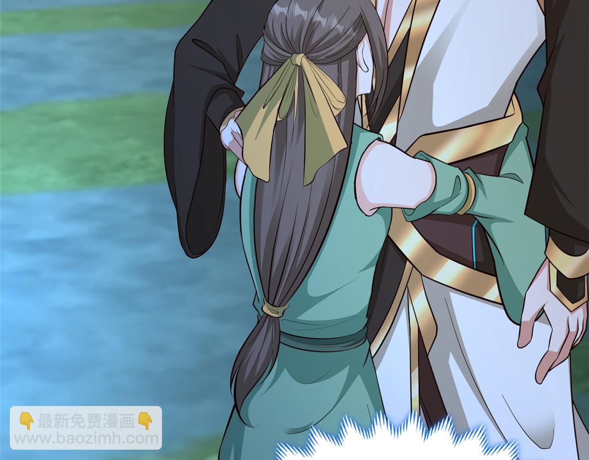 牧龍師 - 479 意料之外的對手(1/3) - 5