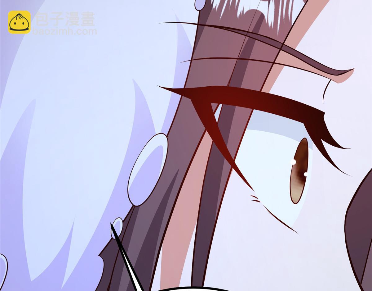 牧龍師 - 479 意料之外的對手(1/3) - 3