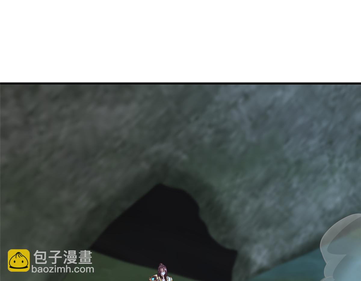 牧龍師 - 479 意料之外的對手(1/3) - 5