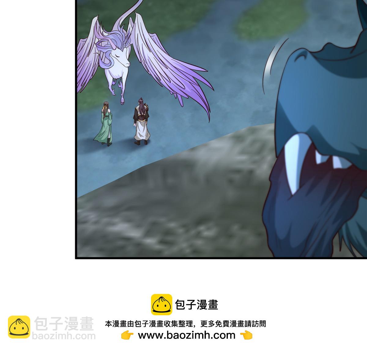 牧龍師 - 479 意料之外的對手(1/3) - 2