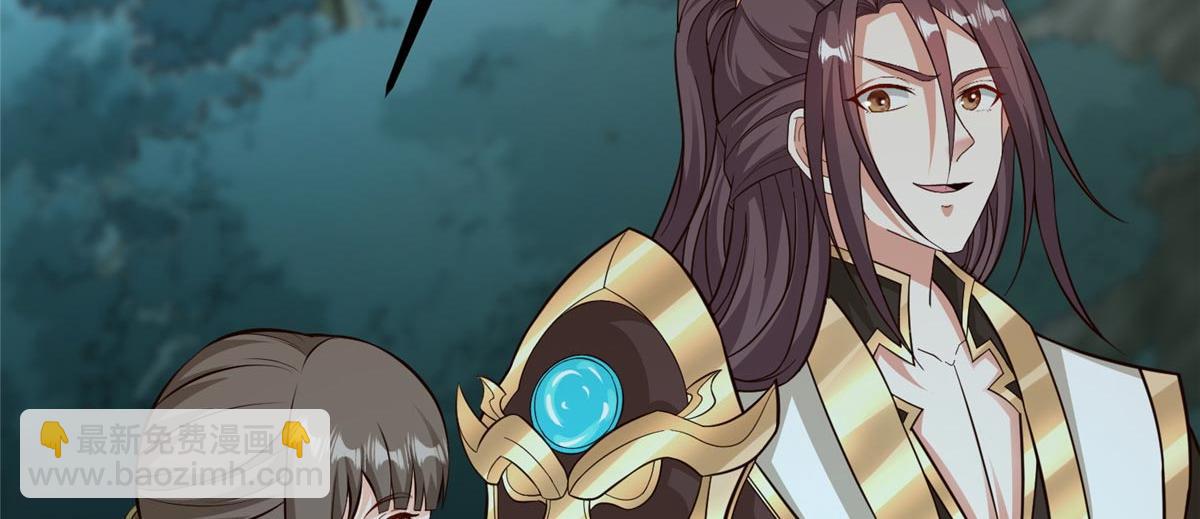 牧龍師 - 481 僞龍之境(1/3) - 5