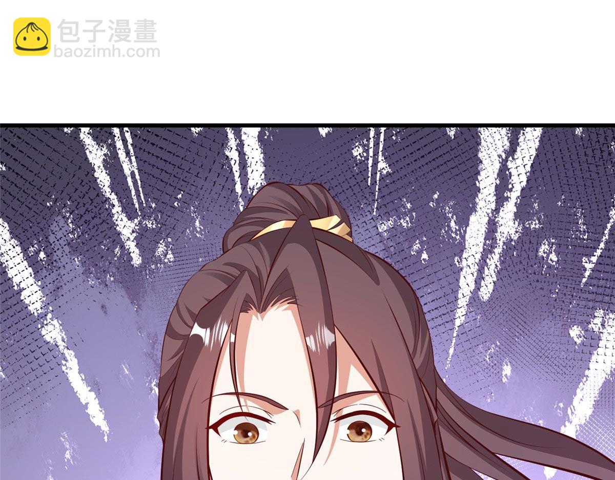 牧龍師 - 481 僞龍之境(1/3) - 1