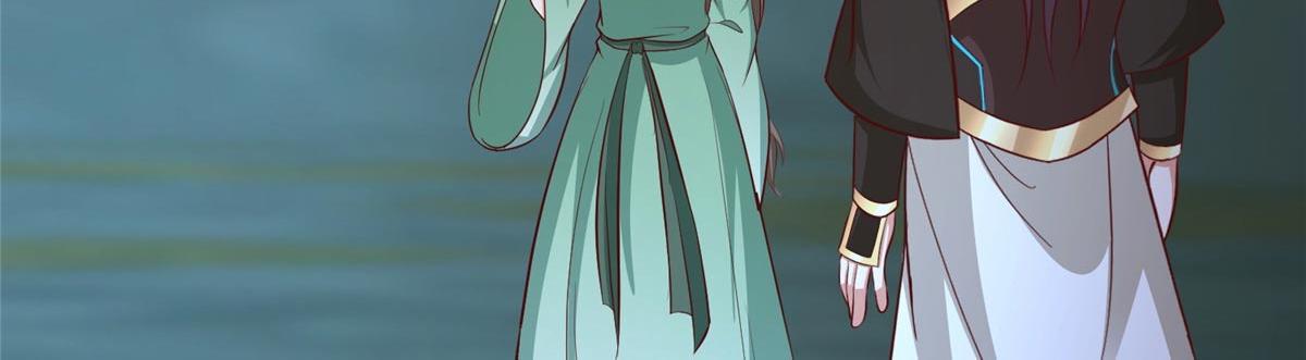 牧龍師 - 481 僞龍之境(1/3) - 6