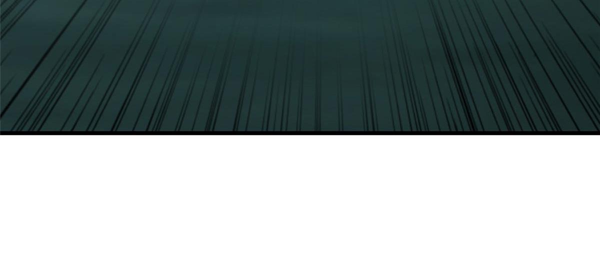 牧龍師 - 481 僞龍之境(1/3) - 7