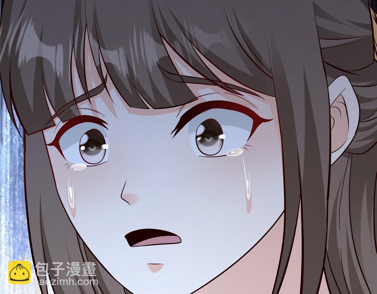 牧龍師 - 483 人族之怨(1/3) - 1