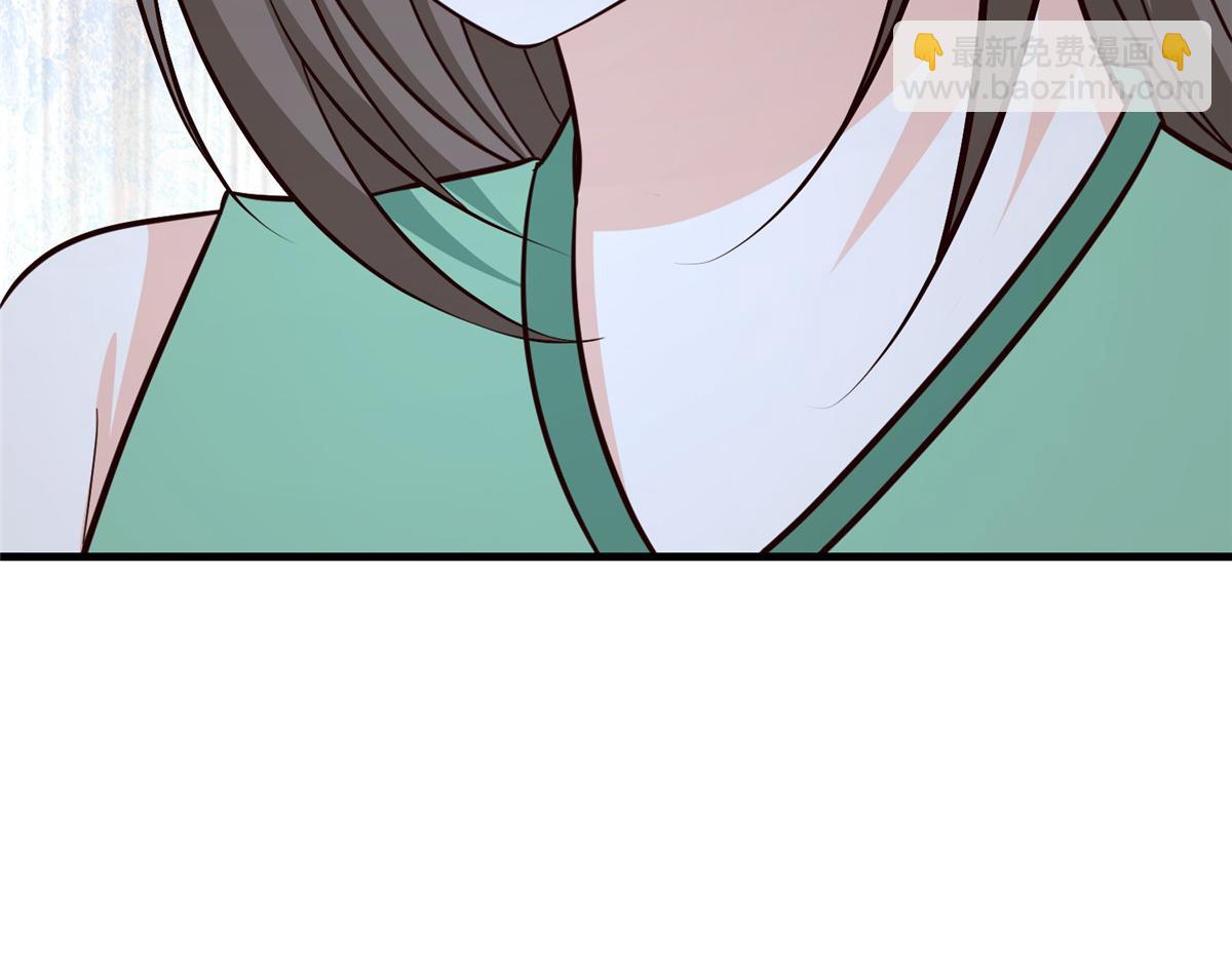 牧龍師 - 483 人族之怨(1/3) - 2