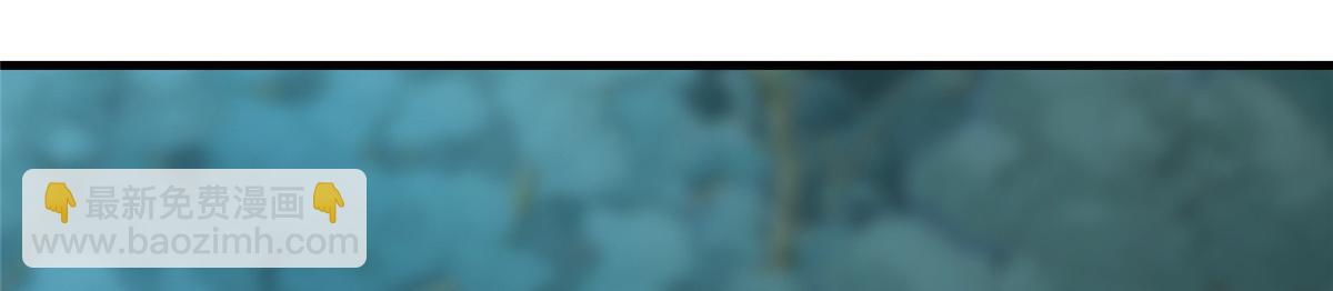 牧龍師 - 483 人族之怨(1/3) - 6