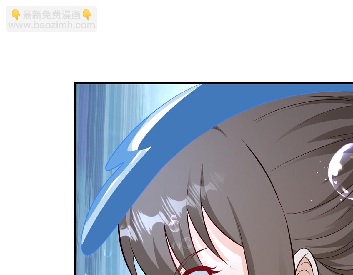 牧龍師 - 483 人族之怨(1/3) - 2