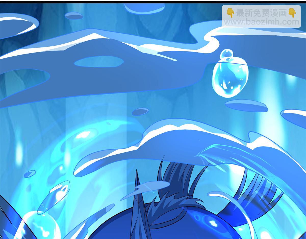 牧龍師 - 483 人族之怨(1/3) - 5