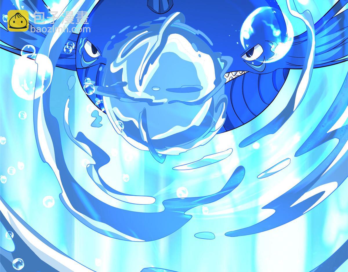 牧龍師 - 483 人族之怨(1/3) - 6