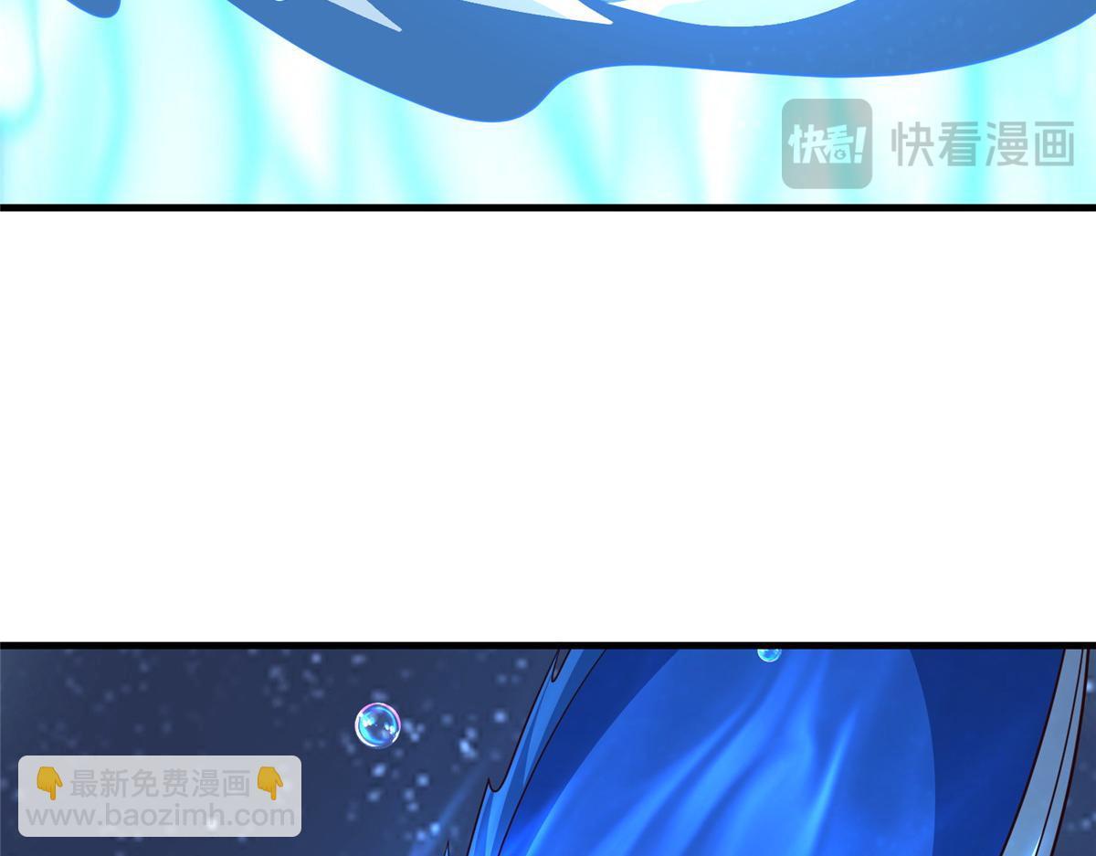 牧龍師 - 483 人族之怨(1/3) - 8