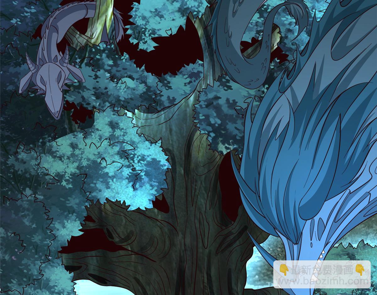 牧龍師 - 483 人族之怨(1/3) - 7