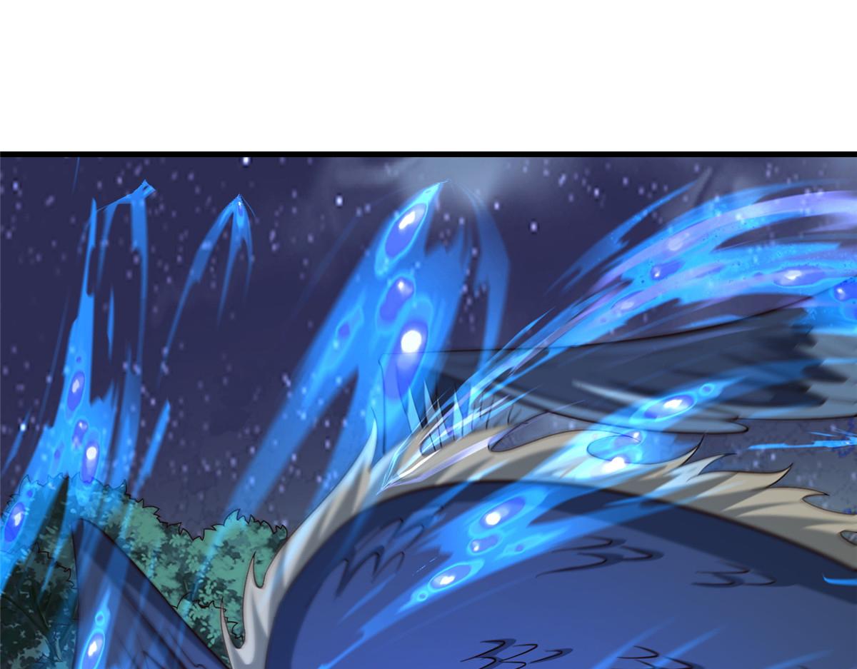 牧龍師 - 483 人族之怨(1/3) - 1