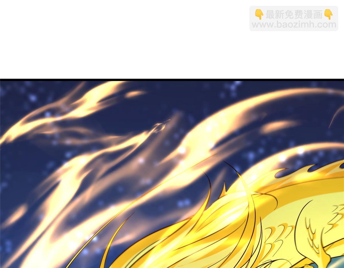 牧龍師 - 483 人族之怨(1/3) - 5