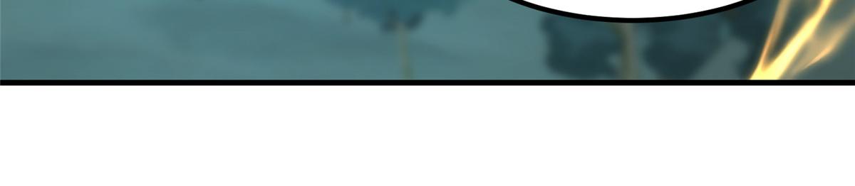 牧龍師 - 483 人族之怨(1/3) - 7