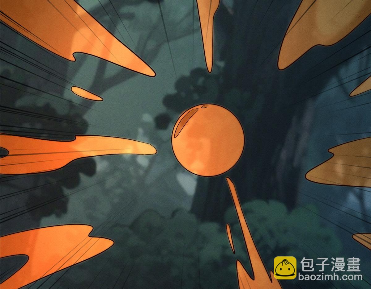 牧龍師 - 485 羅漢擋路(1/3) - 8