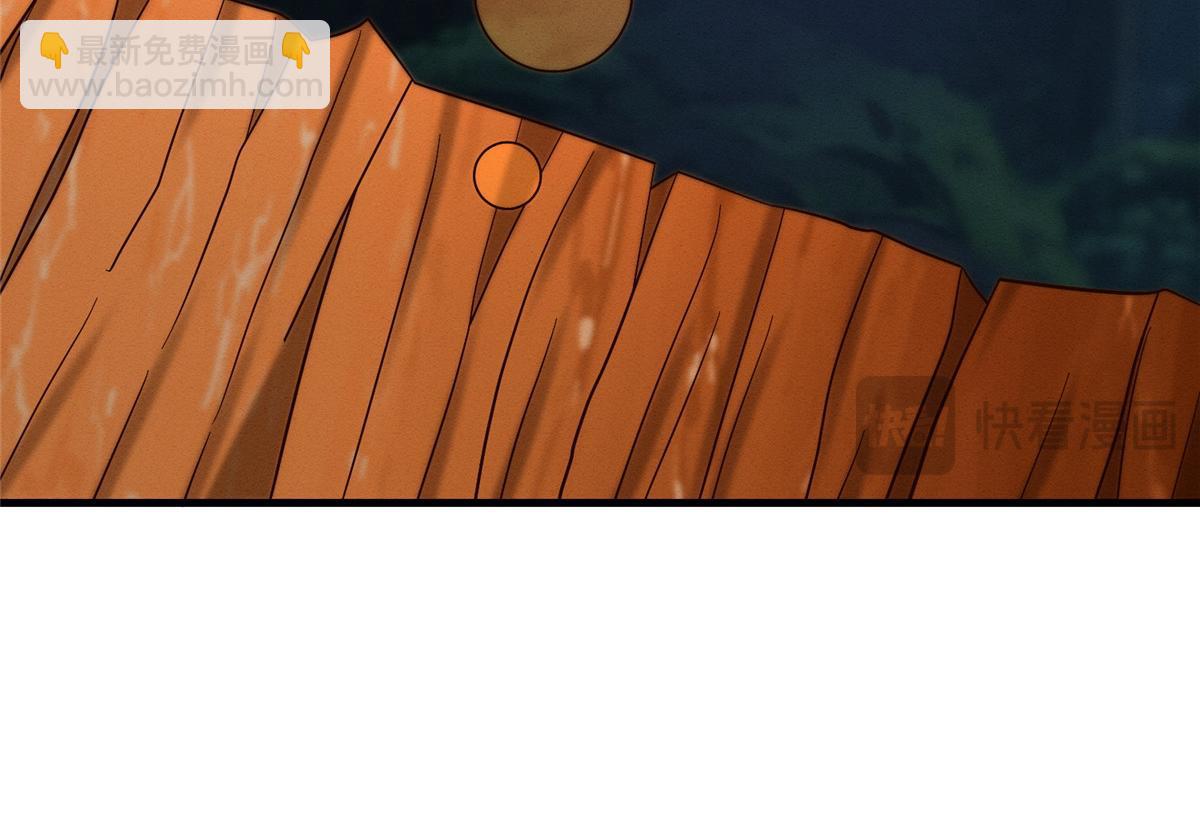 牧龍師 - 485 羅漢擋路(1/3) - 3