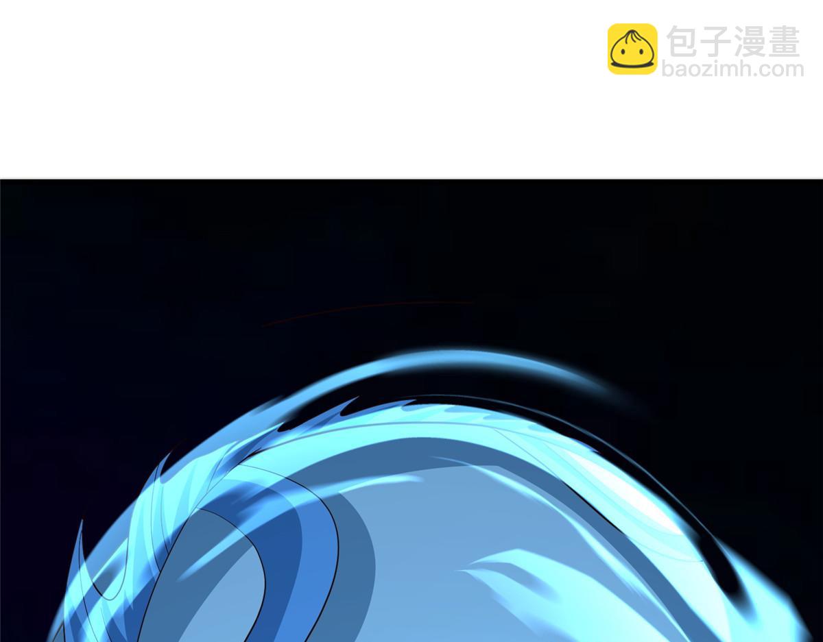 牧龍師 - 485 羅漢擋路(1/3) - 4