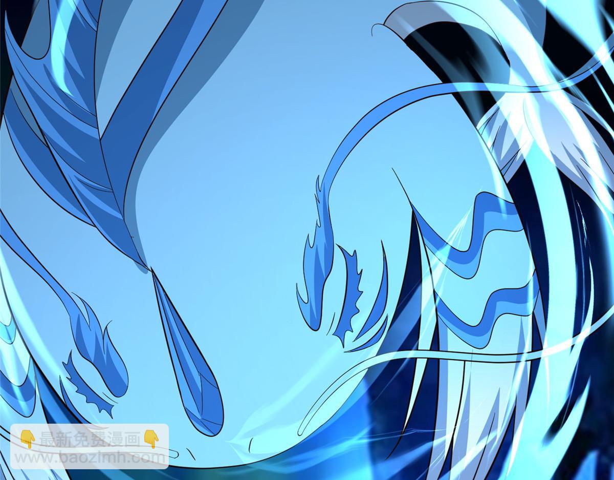 牧龍師 - 485 羅漢擋路(1/3) - 5