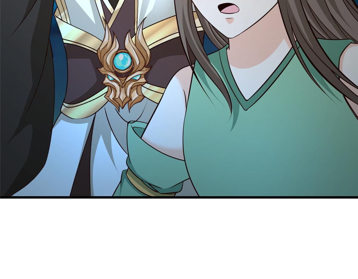 牧龍師 - 485 羅漢擋路(1/3) - 2