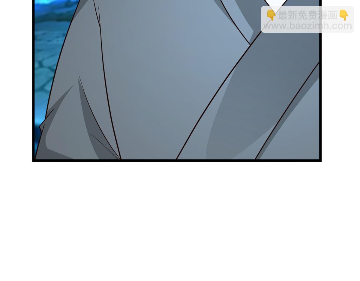 牧龍師 - 485 羅漢擋路(1/3) - 4