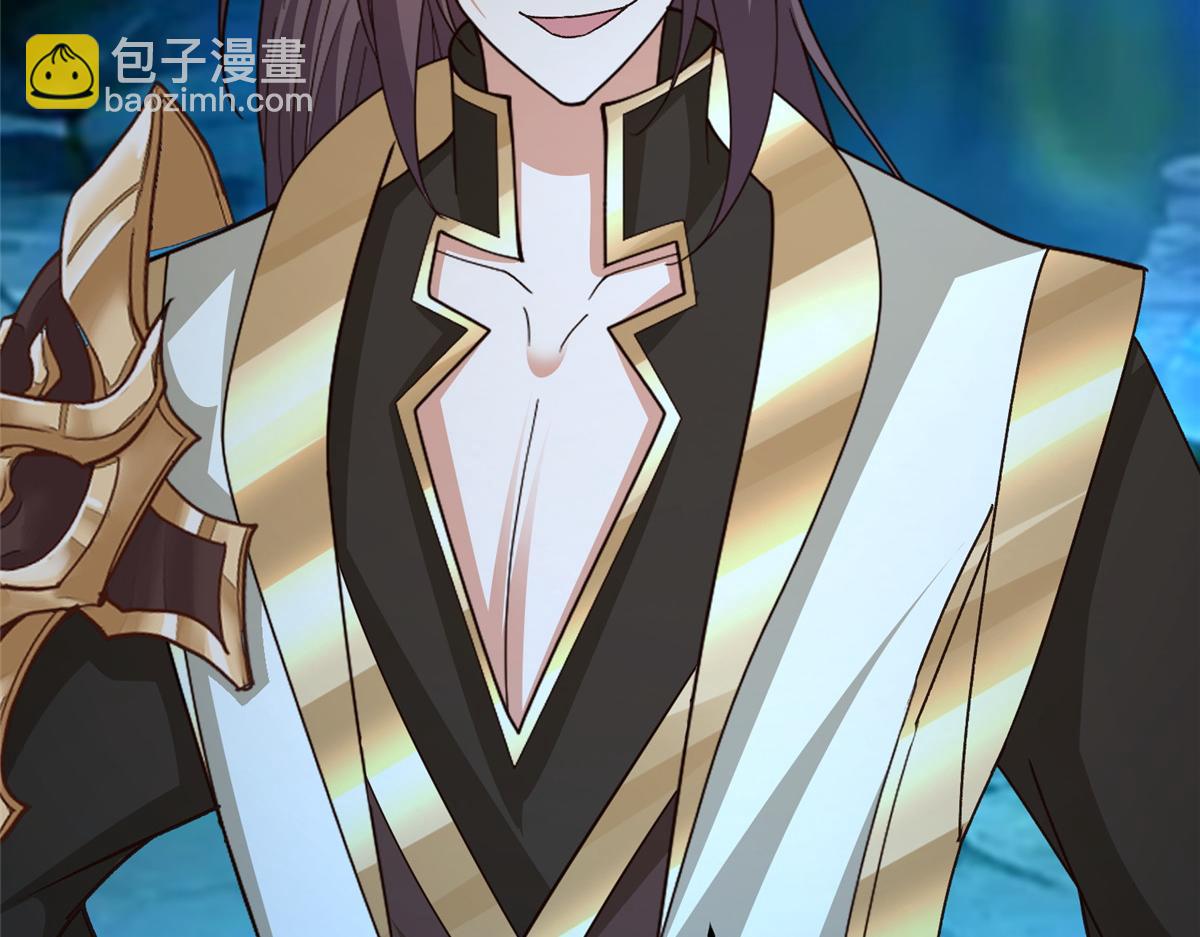 牧龍師 - 485 羅漢擋路(1/3) - 1