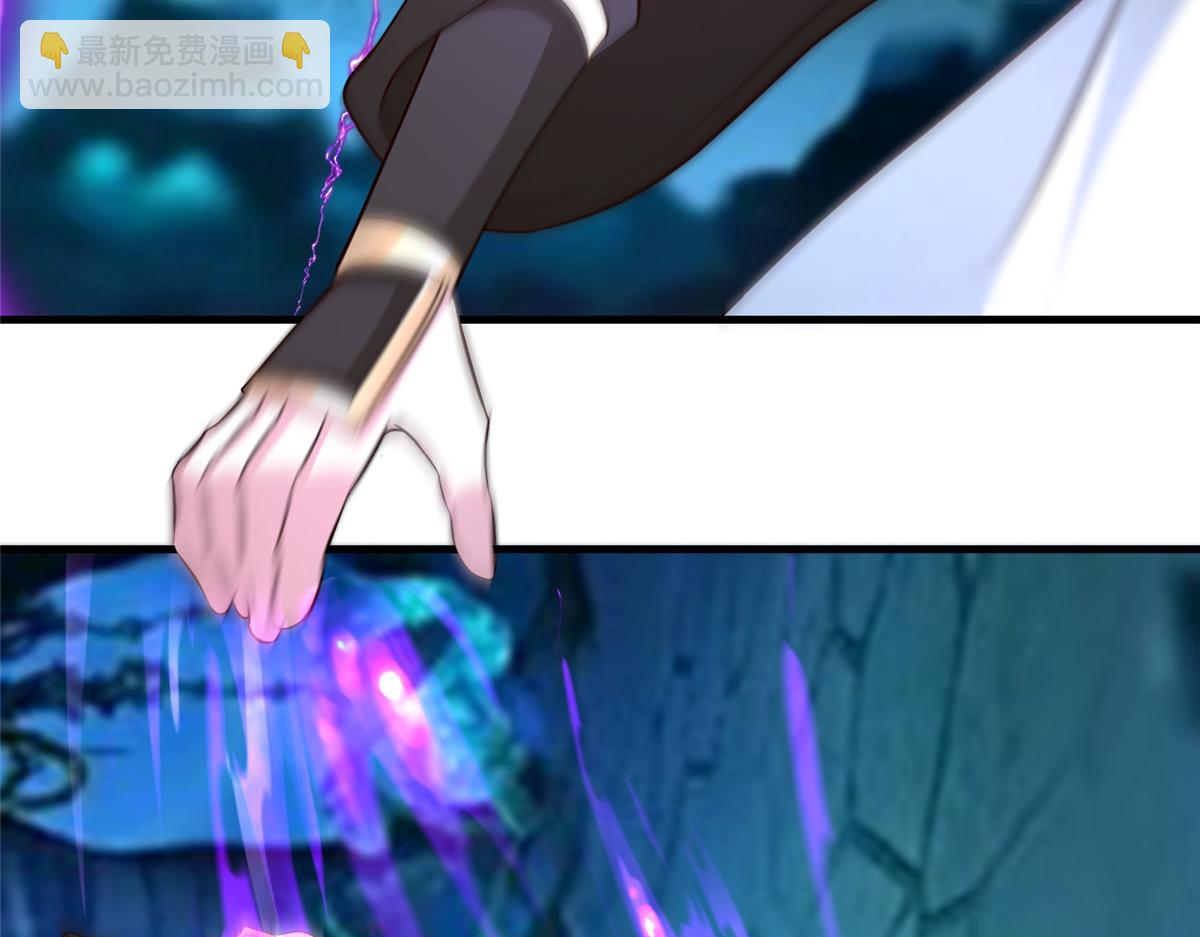 牧龍師 - 485 羅漢擋路(1/3) - 1