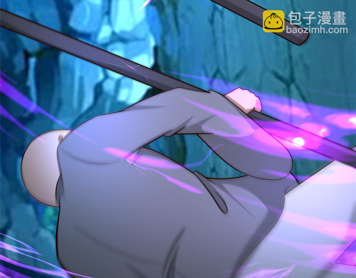 牧龍師 - 485 羅漢擋路(1/3) - 4