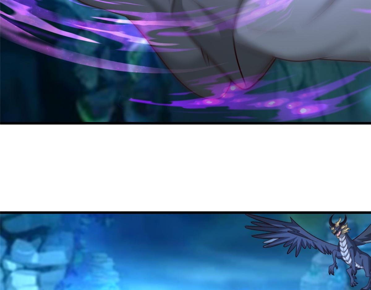 牧龍師 - 485 羅漢擋路(1/3) - 5