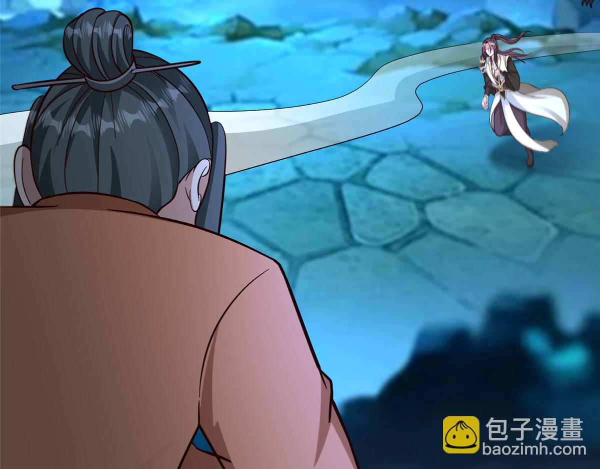 牧龍師 - 485 羅漢擋路(1/3) - 6