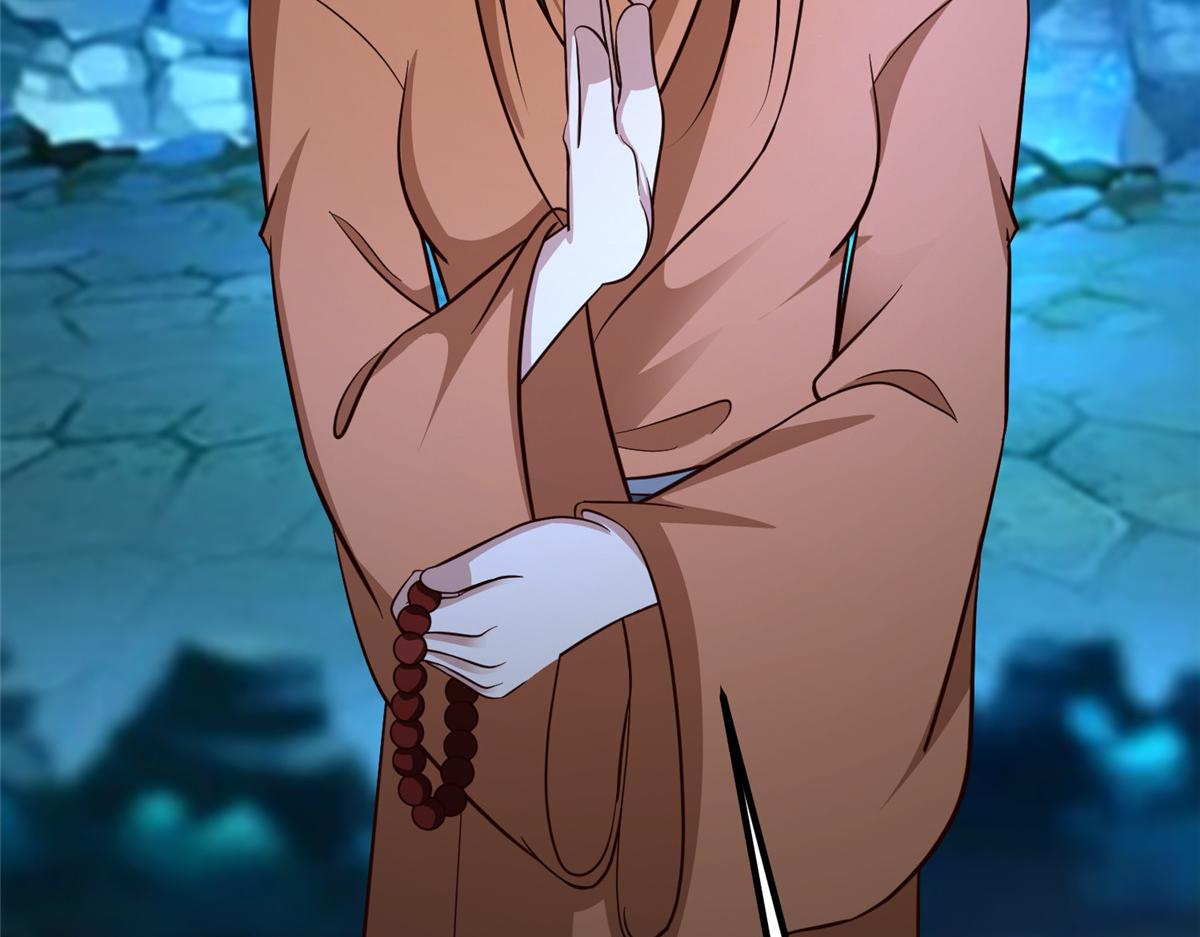 牧龍師 - 485 羅漢擋路(1/3) - 1