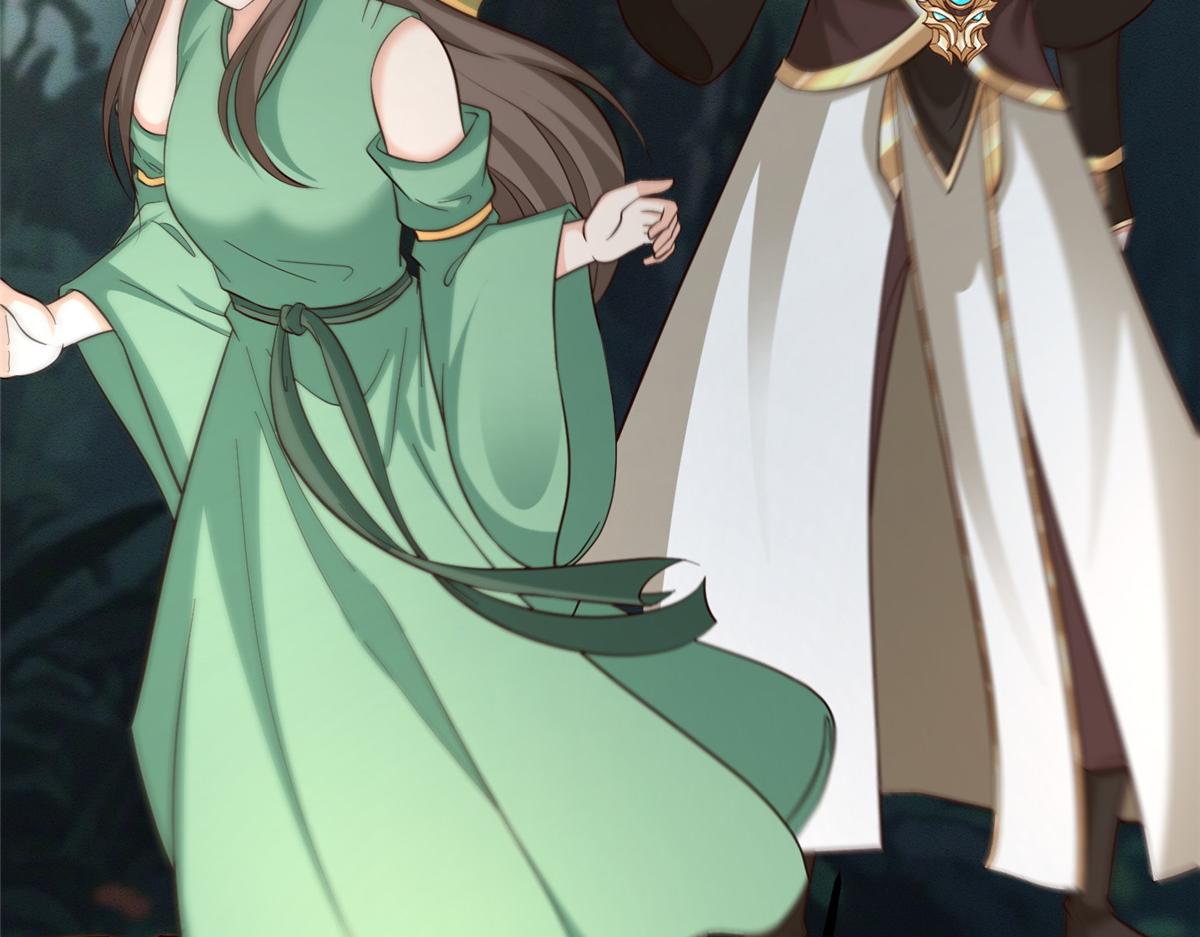 牧龍師 - 485 羅漢擋路(1/3) - 1