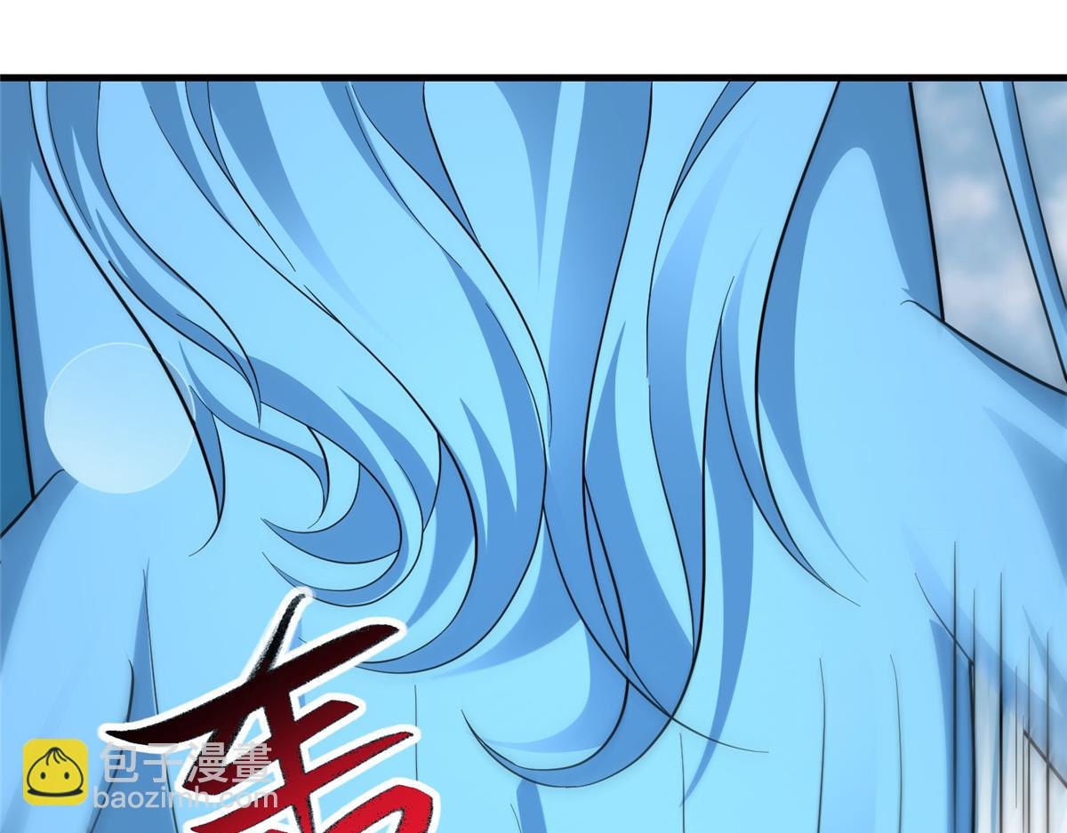 牧龍師 - 487 收回和給予(1/3) - 3