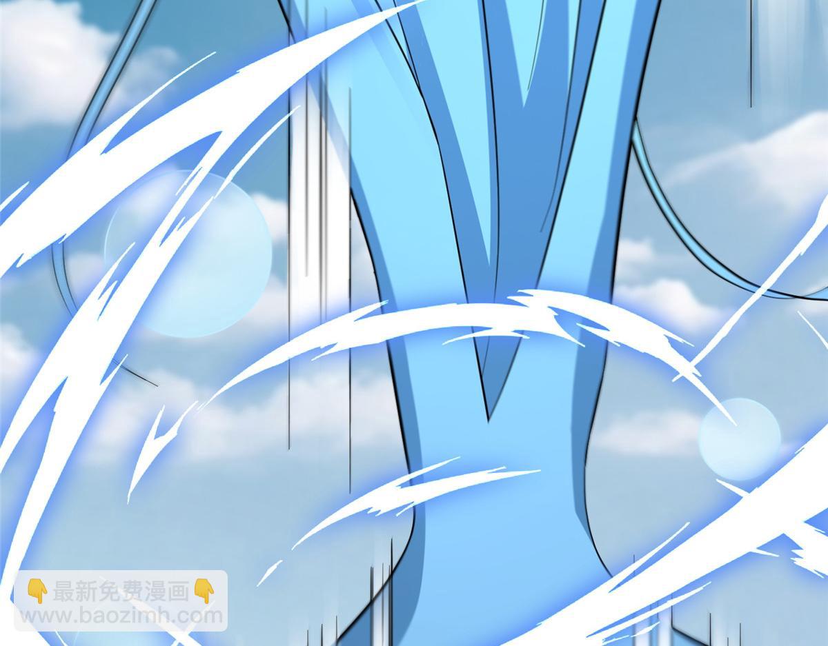 牧龍師 - 487 收回和給予(1/3) - 5