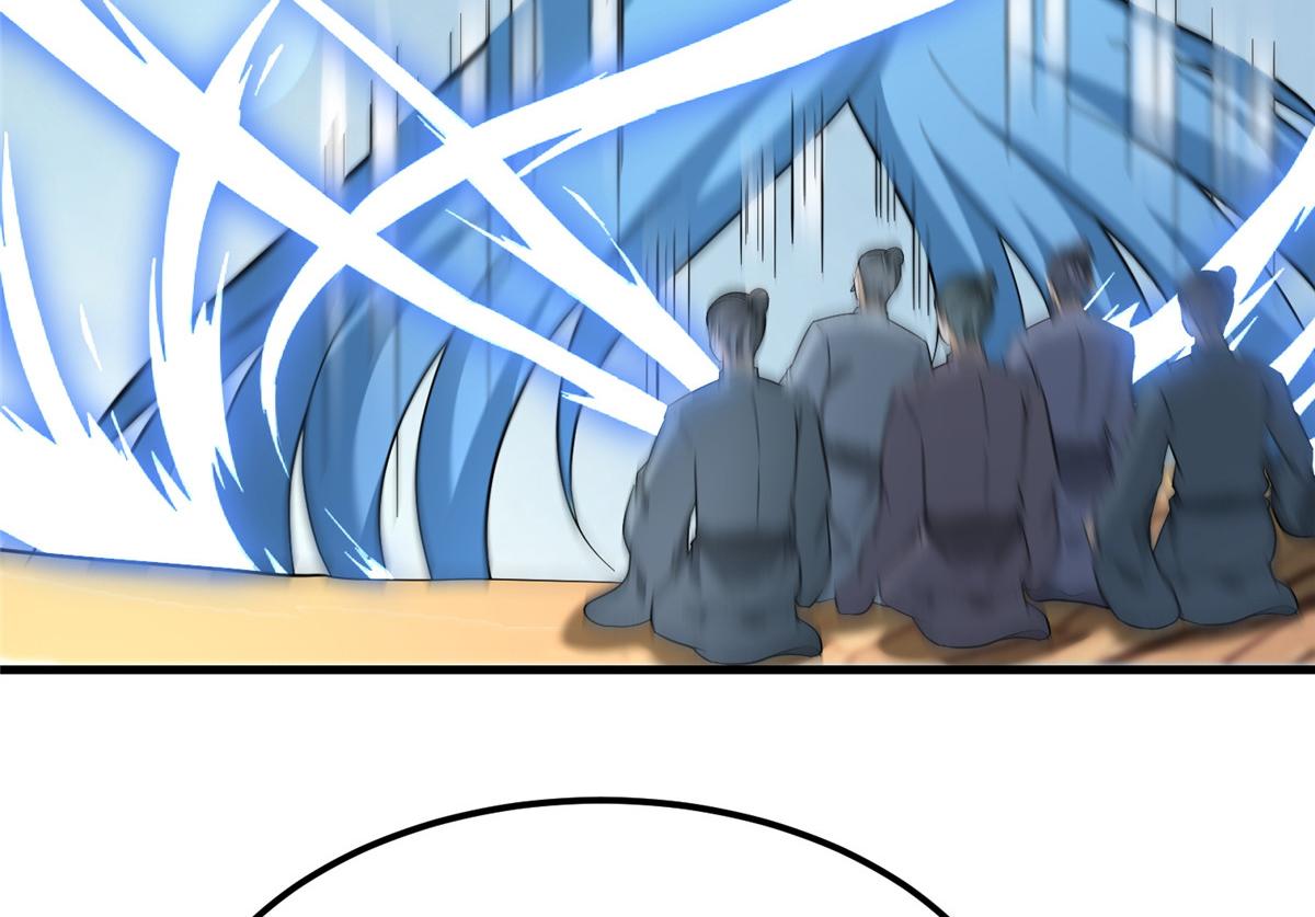 牧龍師 - 487 收回和給予(1/3) - 6