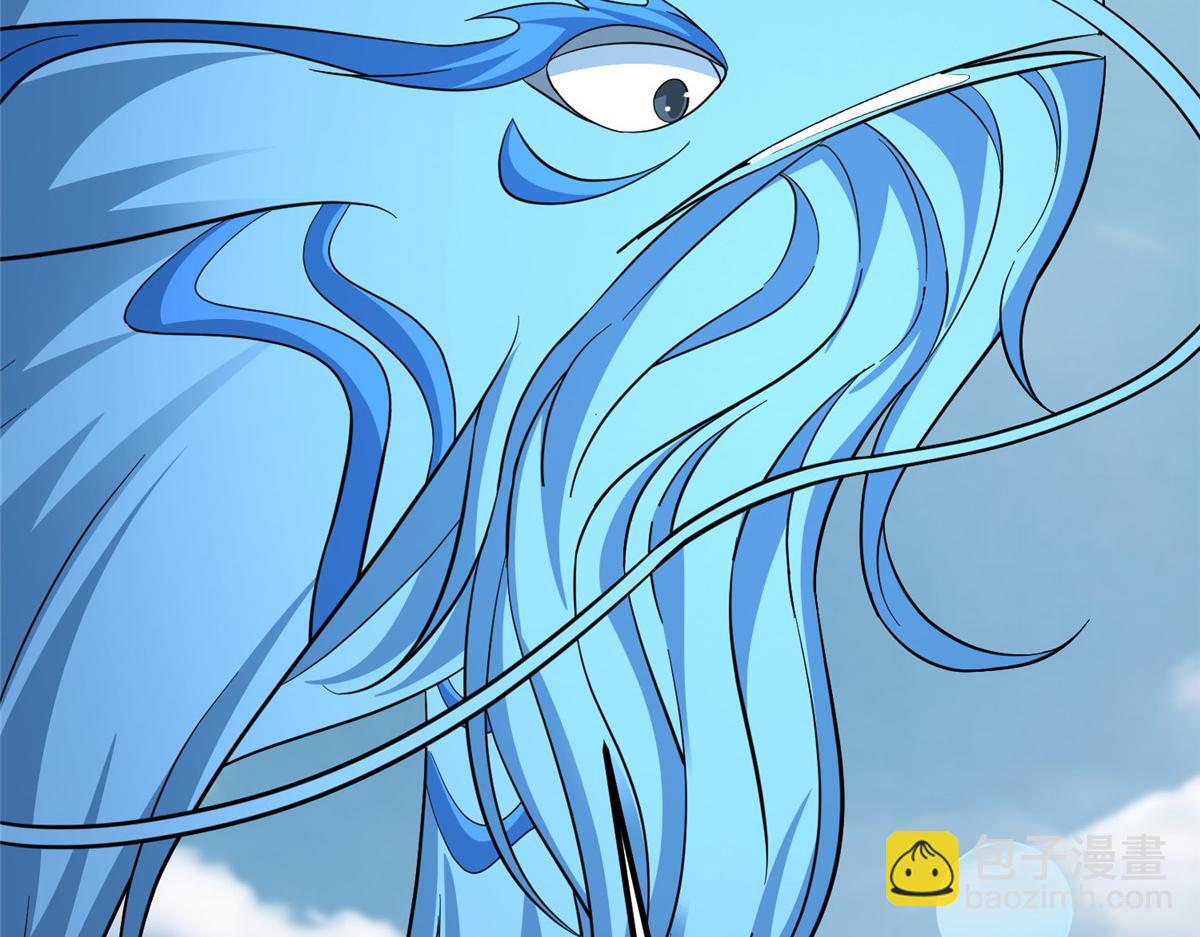 牧龍師 - 487 收回和給予(1/3) - 3