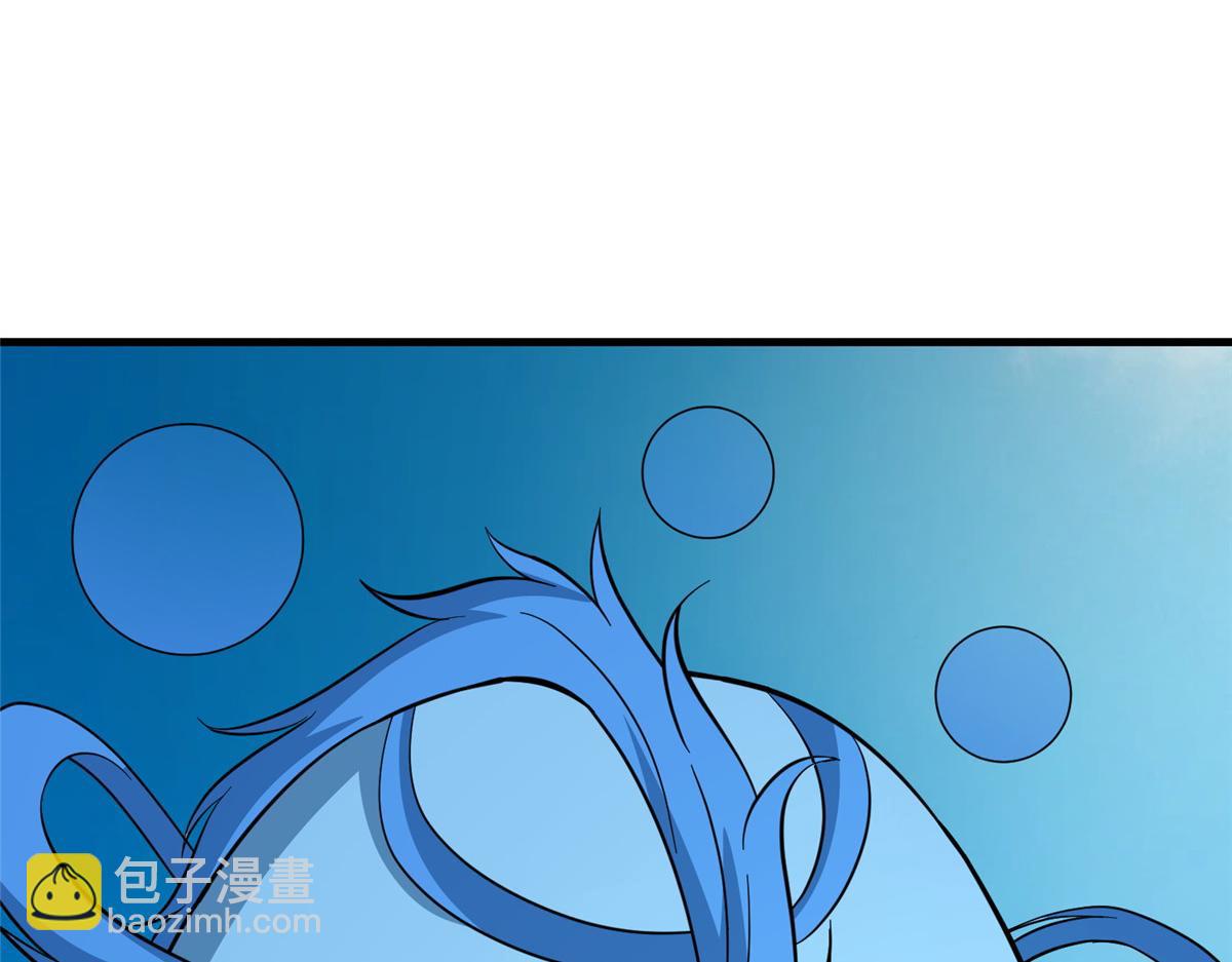 牧龍師 - 487 收回和給予(1/3) - 8