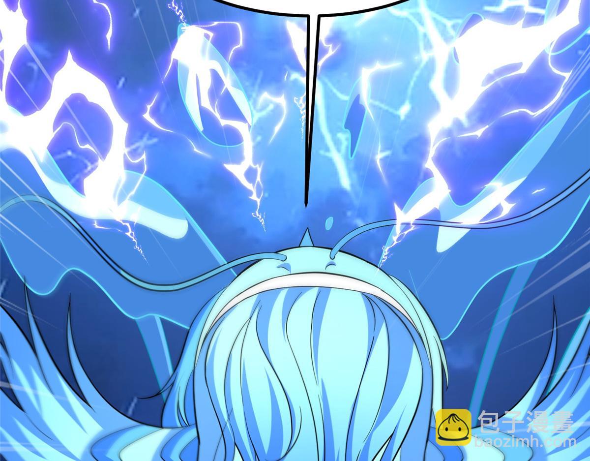 牧龍師 - 487 收回和給予(1/3) - 4