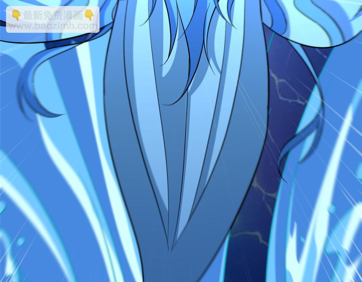 牧龍師 - 487 收回和給予(1/3) - 6