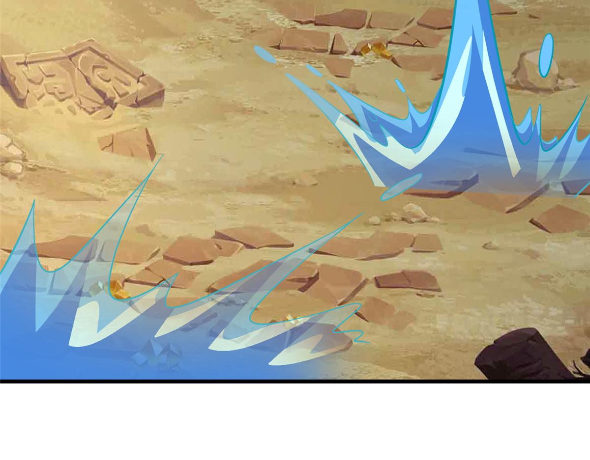 牧龍師 - 487 收回和給予(1/3) - 2