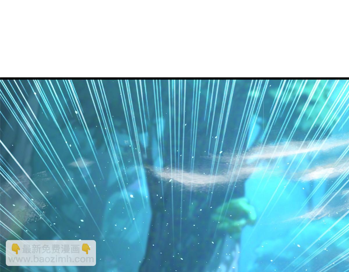 牧龍師 - 487 收回和給予(1/3) - 4