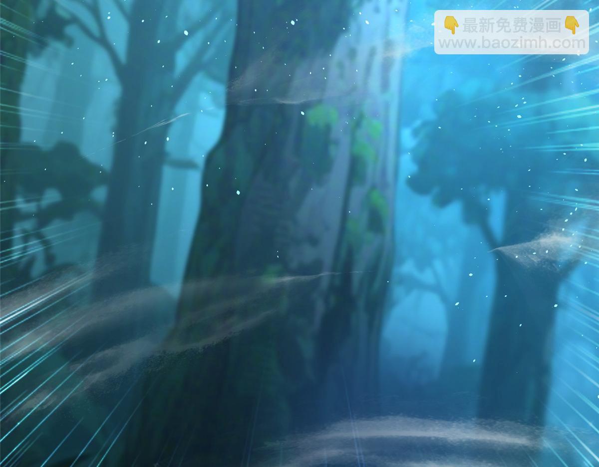 牧龍師 - 487 收回和給予(1/3) - 5