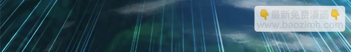 牧龍師 - 487 收回和給予(1/3) - 6